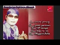 Download Lagu Kumpulan Lagu Disco bugis Terbaik karya ALFIANSYAH