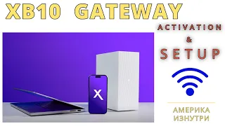Xfinity XB10 Gateway Activation Setup
