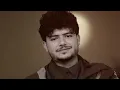 عزالدين الداوي - الحرام وعياله - ( حصري ) | 2026