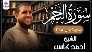                                                                              دندنها