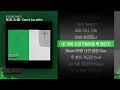 NO:EL (노엘) - Damn! (Feat. 블랙넛)ㅣ Lyrics / 가사
