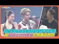 【撩星聞】羅志祥瘋狂砸派連媽媽都不放過 與緋聞女友安心亞尬辣舞超有戲｜羅志祥30巡迴演唱會