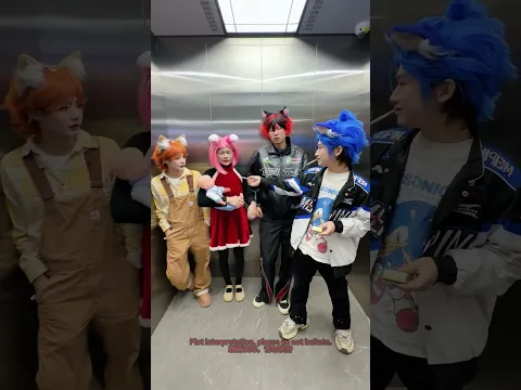 索尼克在想什么？！