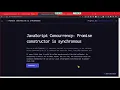Programming Workout JAVASCRIPT TYPESCRIPT executeProgram com JAVASCRIPT W3Schools com