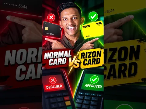 Normal Bank Card vs Rizon Card Bangla #shorts #rizon #card