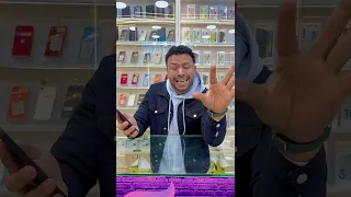 ازاي تشيل فلوس الجمارك او الضرائب اللي علي تليفونك 