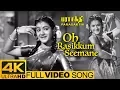 Download Lagu Oh Rasikkum Seemane Video Song 4k | Parasakthi Tamil Movie Songs | Sivaji Ganesan | 4k Video Songs