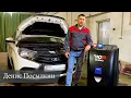 Заправка кондиционера Лада X-Ray
