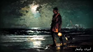 سأموت وحدي محمود درويش القصيدة التي يبحث عنها الجميع 