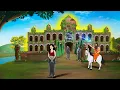 Lagu रास्यमयी राजकुमारी | Rahasyamaya Rajkumari | Hindi Kahani | Hindi Story | Moral Stories | Cartoon