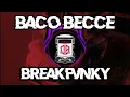 Download Lagu DJ VIRAL TIKTOK FULLBASS!!!! BACO BECE (REMAKE) NEW!!! 2K24