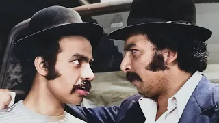 فیلم قدیمی غول ۱۳۵۲ رنگی شده 