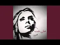 Download Lagu Maarefty Feek