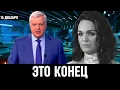 Lagu Два Часа Назад Сообщили в Москве...Российская Певица Слава...