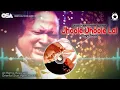 Jhoole Jhoole Lal (Magic Touch) Bally Sagoo & Nusrat Fateh Ali Khan official video | OSA Worldwide