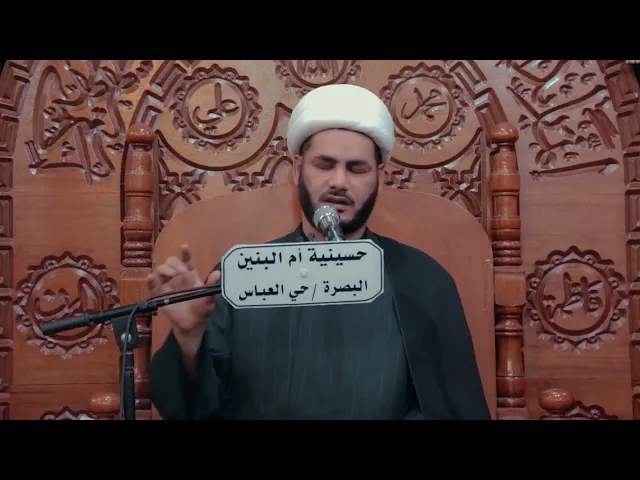 ⁣الوقاية من النار #الشيخ_رائد_الساعدي