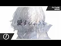 MIMI feat. Kotoha - 愛するように『Aisuru you ni』(Charge Remix) [Lyrics Video]