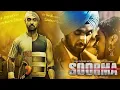 Download Lagu #soorma Soorma Anthem -Lyrics full video | Diljit Dosanjh, Taapsee |Shankar Ehsaan loy | best scene