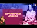 Download Lagu Bhavatharini Jukebox | Ilaiyaraja | Hit Songs | Star Music