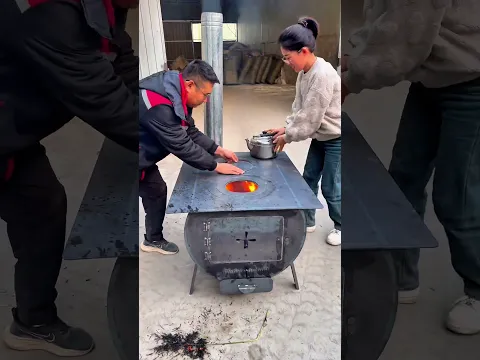 This Chinese Stove Has A Unique Design