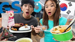 EATING KOREAN CONVENIENCE FOODS FOR 24HRS