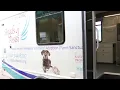 Mobile vaccination and microchip clinic for pets
