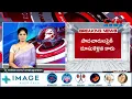 Download Lagu రంగంపల్లి రాజీవ్ రహదారిపై కారు బీభత్సం | Pedhapalli |@CVRNewsOfficia
