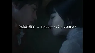 Download RADWIMPS - Sokkenai (そっけない) | Türkçe Çeviri + Romaji MP3
