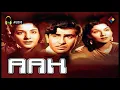 Yeh Sham Ki Tanhayan | Aah 1953 | Lata Mangeshkar