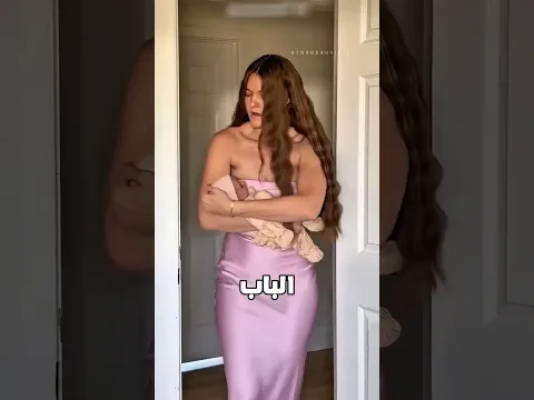 تحولت حياة هذه الأم الي فيلم رعب من شدة القلق!😨😱