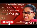C programming tutorial in Bengali C tutorial for beginners C coding