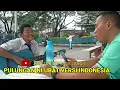 Download Lagu Pulungan Ni Ubat versi Indonesia