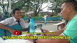 Download Pulungan Ni Ubat versi Indonesia MP3