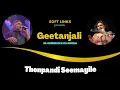 Download Lagu THENPANDI SEEMAYILE | NAYAGAN | KAMAL | ILAYARAJA
