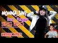 Download Lagu Nonna 3in1 Ft. Angga Samudra - Sing Biso (Official Lyric)