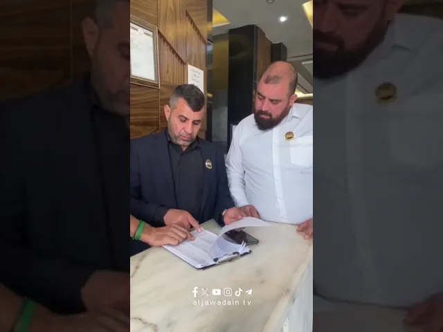 ⁣خدم الإمامين الجوادينِ (ع) يقدمون كافة الخدمات للشعب اللبناني الجريح
