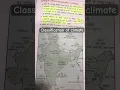 of climate states psc exm