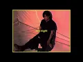 Hana Vu - Everybody's Birthday (Official Visualizer)