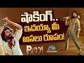 Lagu Jani Master Shocking Comments on Ram Charan's Dance in Peddi || NTVENT