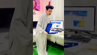 ياباشا الحاجه دي حاجتي 