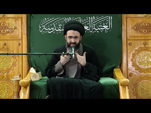 ⁣منبر الوعظ | السيد محمد رضا شرف الدين | (29) شهر رمضان