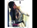 劃火柴