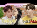 Download Lagu Reaksi KPOP Idol Mendengar Juara 2 Song Cover dari Indonesia | 2021 KPOP COVER Festival