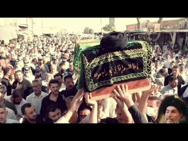⁣شاهد عيان - اي محبة حظي بها العلامة السيد عبد الكريم شبر رحمه الله تعالى؟