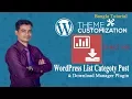 Wordpress Theme Customization Bangla Tutorial Part - 9