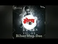 Download Lagu Mera Hi Jalwa (Dhol_Mix)_-_Dj_Kiran_(NG)-_(GskMarathi.In)_exported