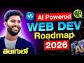 AI Web Dev Roadmap 2026 Zero to Hero Developer