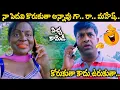 Download Lagu Vennela Kishore Best Comedy Scenes | Back To Back Unlimited Fun | iDream Gudivada