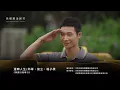 59金鐘 戲劇類｜戲劇類節目原創歌曲獎：芬蘭距離／蔡健雅／不夠善良的我們