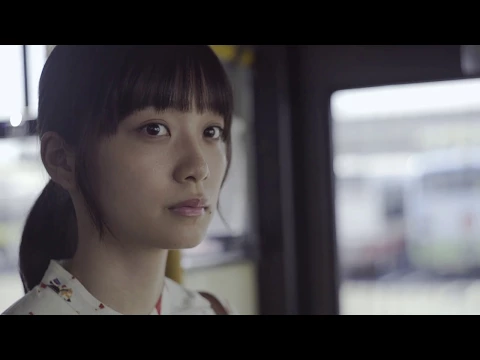 映画『パンとバスと2度目のハツコイ』予告編